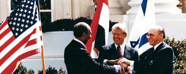 Tratado da paz entre Israel e Egito