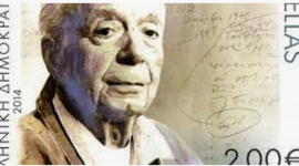 Timeline: Αντώνης Σαμαράκης