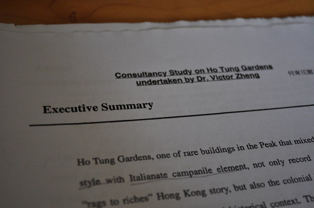 Antiquities Advisory Board introduced findings of the consultancy studies on the historical and architectural values of Ho Tung Gardens.