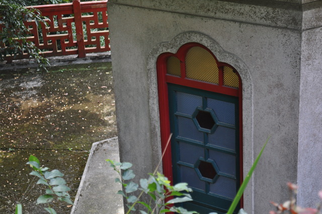 The Secretary for Development put forward a land swap proposal.