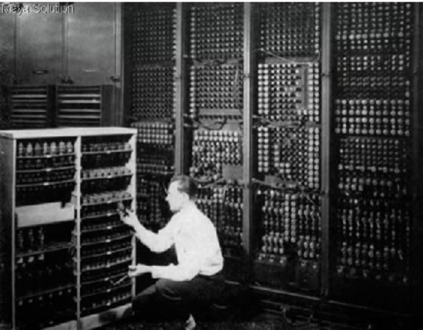 Primera computadora utilizada con niños.