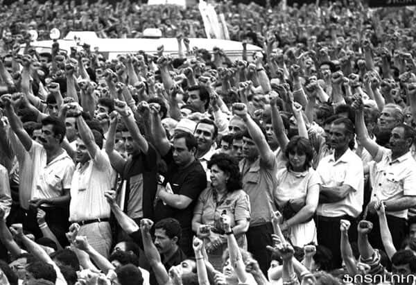 Armenian independence referendum