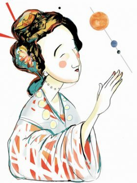 Wang Zhenyi (1768-1797)