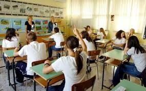 Riforma dell'ordinamento della scuola elementare