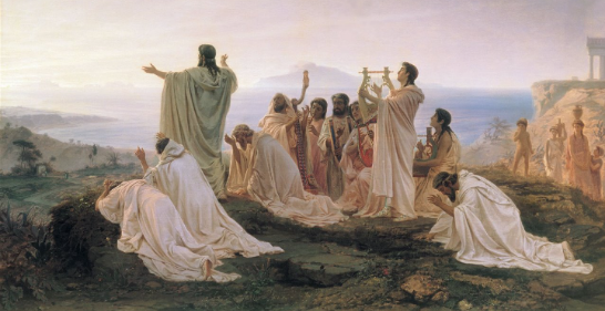 Pitágoras y academia en la antigua Grecia