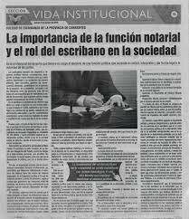 Diario