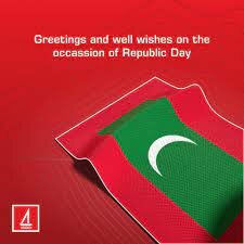 Maldives Becomes a Republic