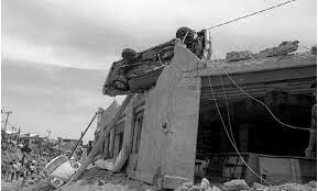 Explosiones de Guadalajara