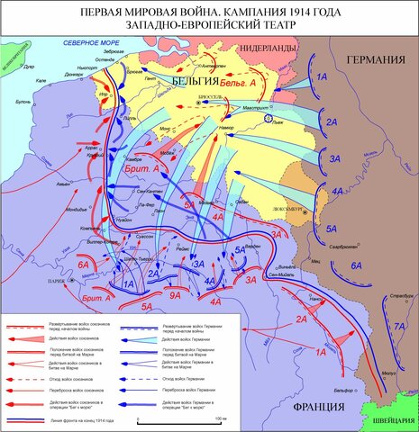 Stalemate on the western front