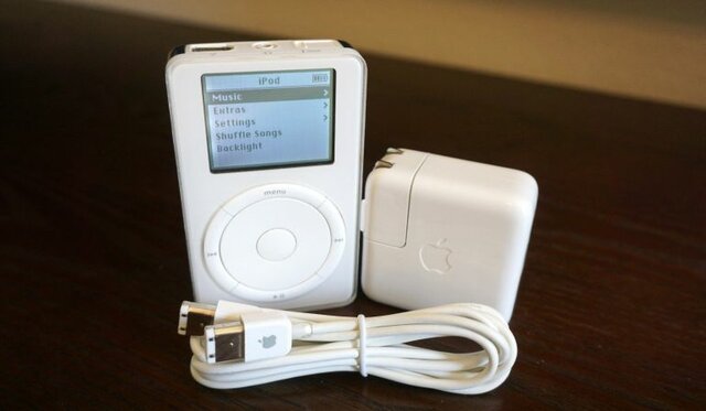 Primer iPod
