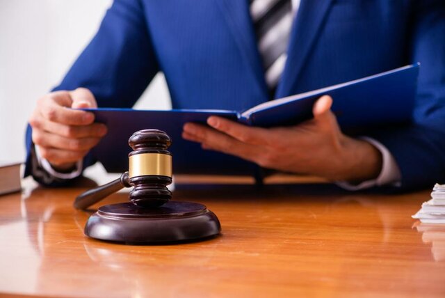 Ley de Justicia Fiscal