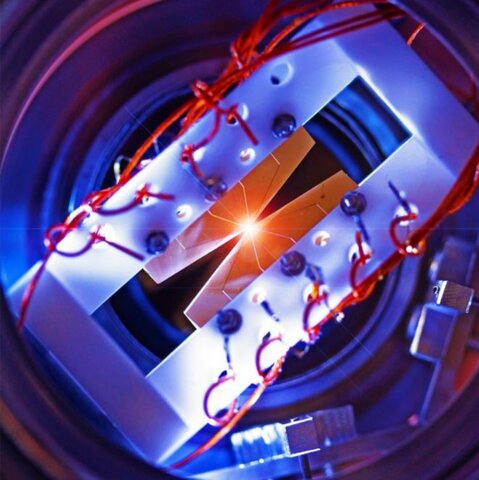 Primer ordenador cuántico reprogramable