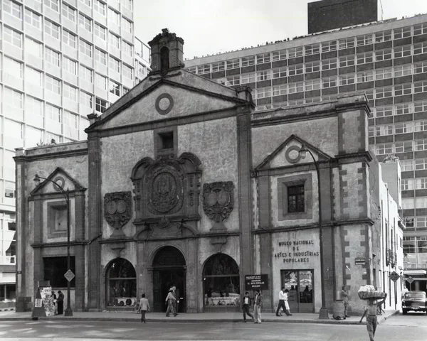 (1870) Fundación de la Escuela Nacional para Ciegos
