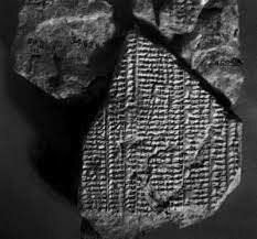 Tabla babilónica de Júpiter