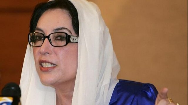 Benazir Bhutto assassination-Pakistan