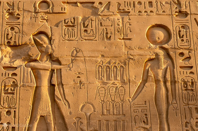 Unificació de l'Alt Egipte i el baix Egipte