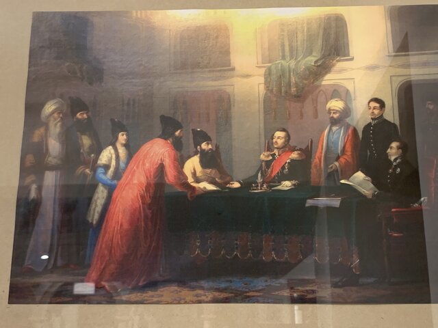 Treaty of Turkmanchay