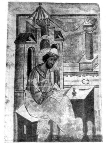 Христианская топография Козьмы Индикоплова