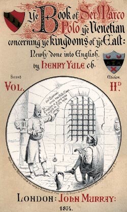 «Книга чудес света» Марко Поло