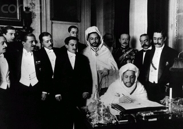 Firma de la Conferencia de Algeciras