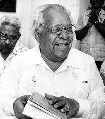 NICOLÁS GUILLÉN (1902-1989)