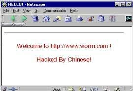 Nace el virus Gusano code red