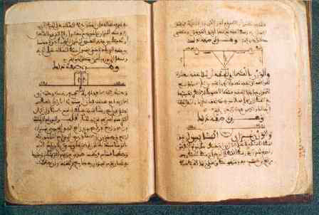 Firma del tratado Arana-Lepredour