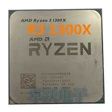 (AMD) Ryzen™ 3 1300X