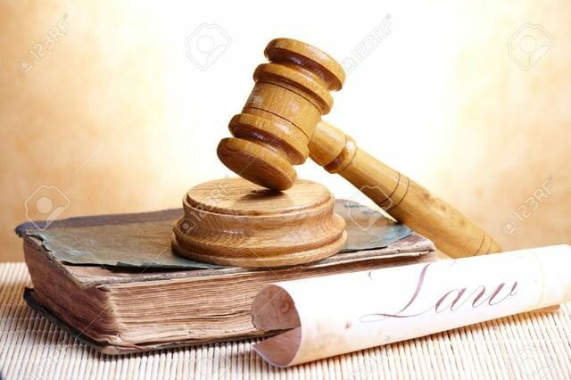 Ley sobre Vías Generales de Comunicación y Medios de Transporte