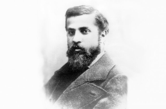 Antonio Gaudí
