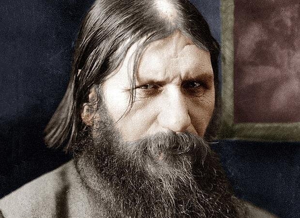 Mort de Rasputin