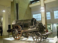 LOCOMOTORA