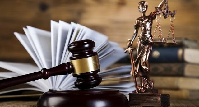 Ley Orgánica del Tribunal Fiscal de la Federación