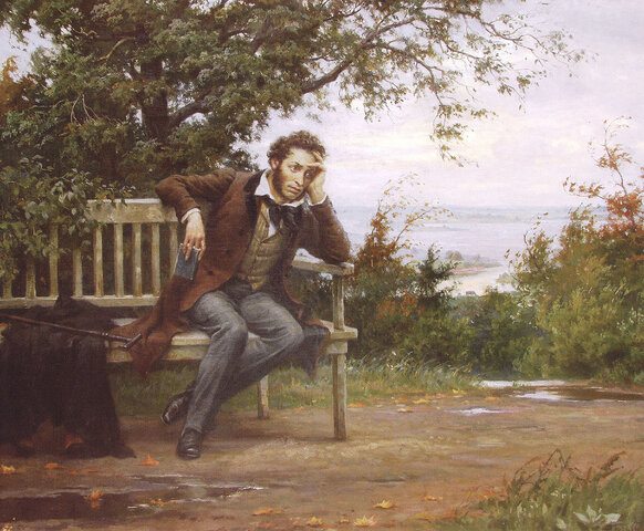 Болдинская осень