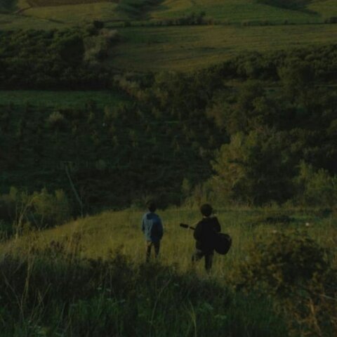 La descripción de la Tierra