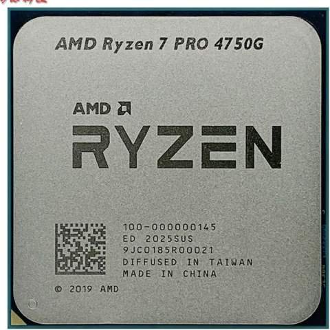 AMD Ryzen 7