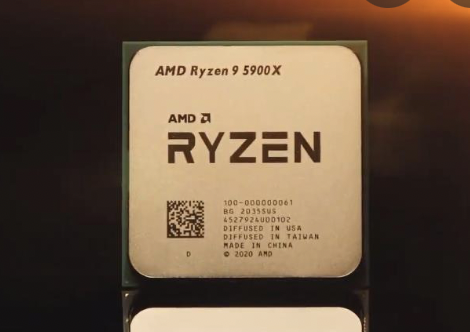 AMD Ryzen 9