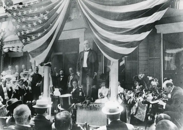 Asesinato del presidente de Estados Unidos William McKinley