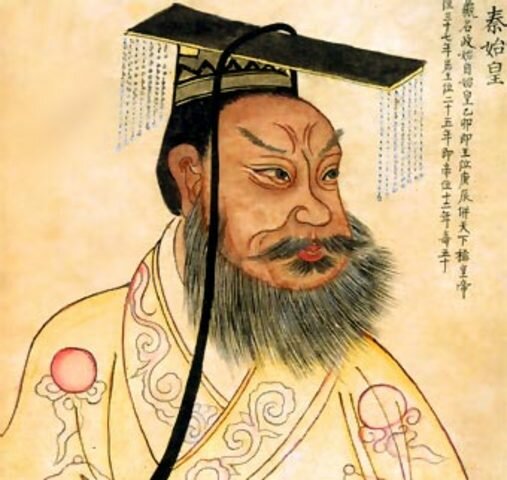 Dinastía Qin