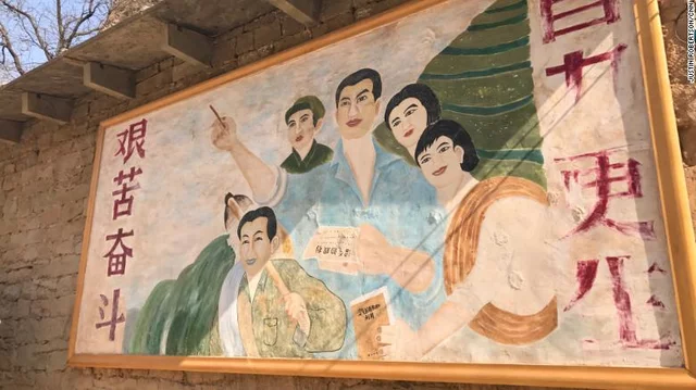 Constitución de 1975 (la revolución cultural)