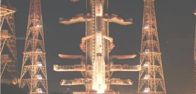 Cuadragésimo Cuarto Evento