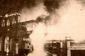 Incendio del Teatro Nacional (Bulgaria)