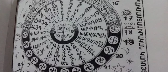 Armenian calendar
