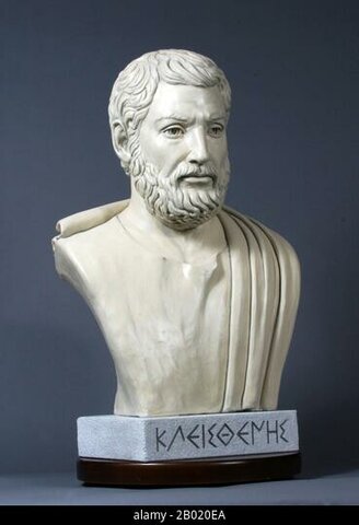 L'ascesa e la riforma di Clistene