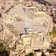 Da vedere ad atene l acropoli di atene
