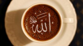 Timeline: המפגש בין הדת לקפה לאורך ההיסטוריה