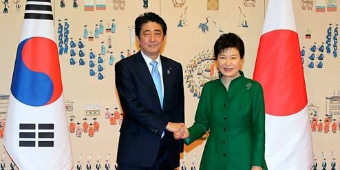 JAPON ANEXA  A COREA