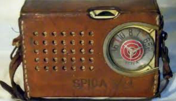 Empiezan las transmisiones de radio comerciales de entretenimiento