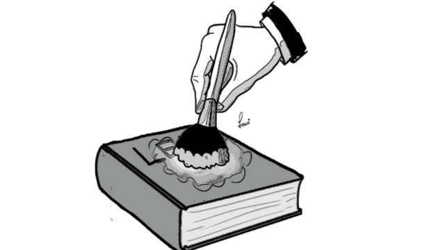 Reforma al artículo 11 TJFFA