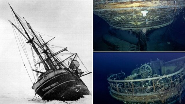 Filmatu eta Eskaneatu 2